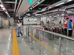 -向西村(地铁站)