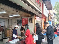 -毛氏汽水包(山海关路店)