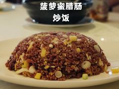 -御唐府海珊瑚主题餐厅