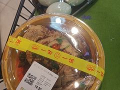 -超市发超市(学院路店)