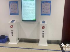 -北京科技大学-游泳馆