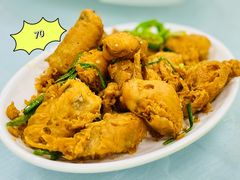 椒盐九肚鱼-阿九食店(南湾南路店)
