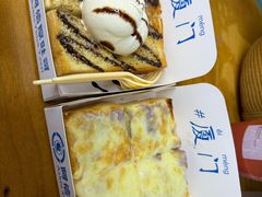 -阿信厚吐司(曾厝垵店)