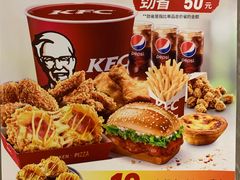 -肯德基(湾畔店)