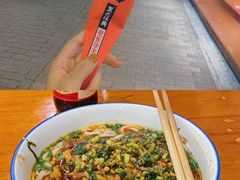 -盟重烧烤(高正街店)