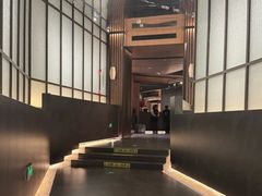 -阿露佳·舌尖上的安吉菜