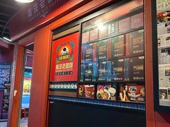-南洋老咖啡(牛车水店)
