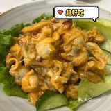 打卡屿沐新食原墨绿餐厅