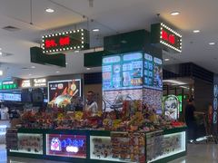 -盛京大奥莱(沈阳奥体店)