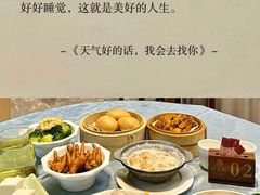 -海澄轩海鲜酒家(虎门店)