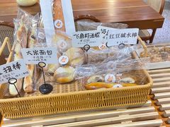 -侘寂甜品(自取店)