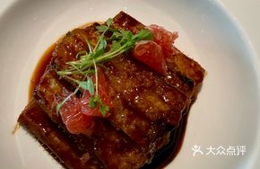 Pomelo Sweet and Sour Eel