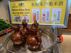 -李久其家民间餐厅(梅溪湖店)