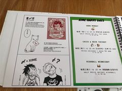 -嘻〆咩 XIME Izakaya