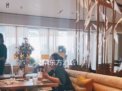 -大堂酒廊(澳门文华东方酒店)