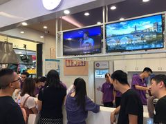 -一只酸奶牛(丹尼斯大卫城店)
