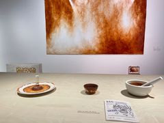 -上海当代艺术博物馆