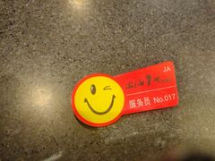 -上海1号私藏菜(静安店)