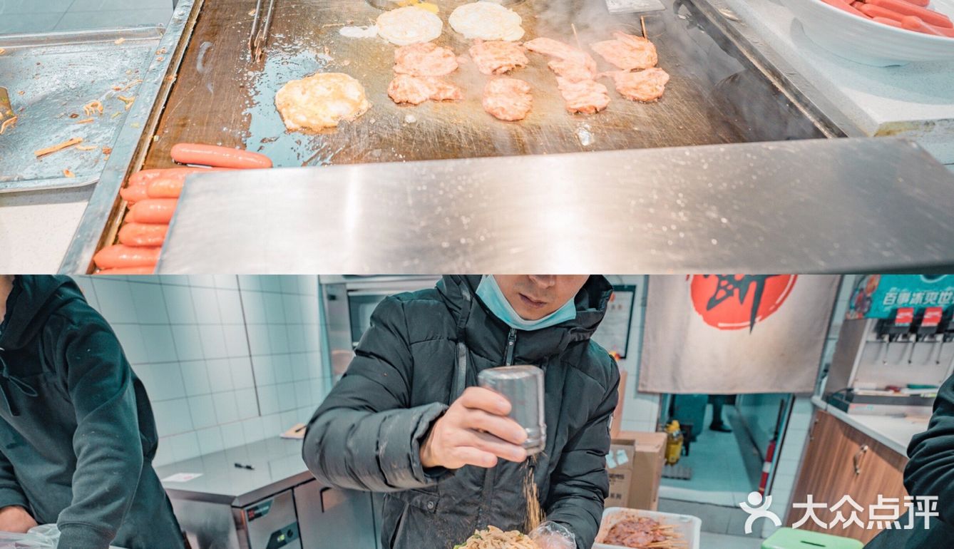 岳麓山下，湖南大学的帅哥爱吃的烧饼！