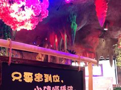 -大哈福烧烤·海鲜·家常菜(延安三路店)