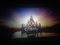 -中影国际影城(CINITY LED横岗店)