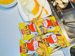 -海底捞火锅(西安路店)