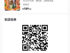 -印象南洋·泰国风情餐厅(新安店)