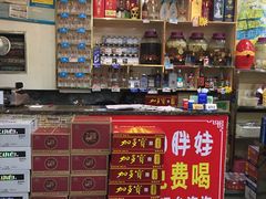 -刘胖娃鱼庄·特色鱼火锅(白鹤路店)