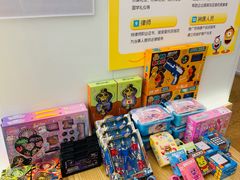 -艺年级儿童语言艺术中心(冉家坝爱融荟城店)
