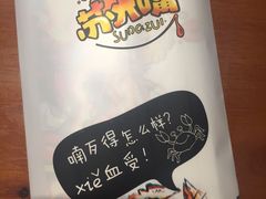 -马路边上·小海鲜烧烤(八一路店)
