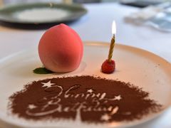 -蝶舍·MAISON PAPILLON