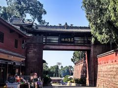 -七曲山风景区