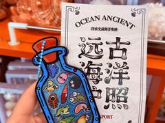 -抱抱地球咖啡馆(国家海洋博物馆店)