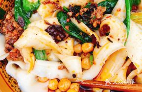 Stir-fried Knife-cut Noodles with Pork Sauce