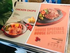-尊品牛排(沙湾印象汇店)