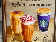 -星巴克臻选(深圳海上世界店)
