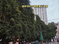 -源一咖啡馆(麒麟巷步行街店)