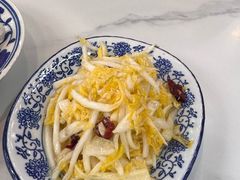 -御陕坊(交大店)