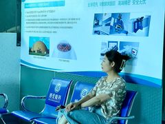 -博爱眼科体检中心·近视摘镜·医学验光配镜