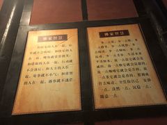 -峨眉山报国寺