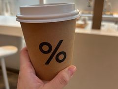 -% Arabica阿拉比卡咖啡(武康路店)