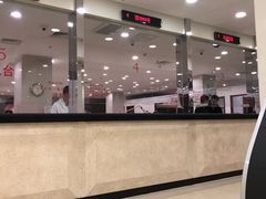 -亨得利(滨江道店)