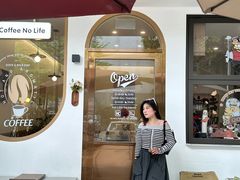 -Reset Coffee 与海咖啡