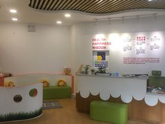 -婴智贝佳蒙特梭利早教托育中心(杨浦店)