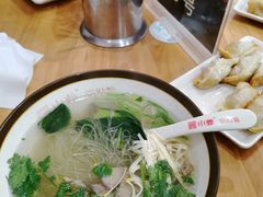 -小姜锅贴(凤凰街店)