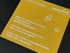 -blend咖啡部落(卓悦中心店)