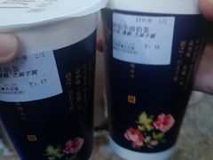 -厝内小眷村(西单大悦城店)
