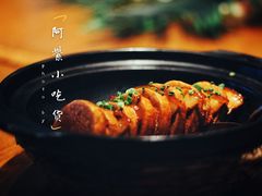 -新海渔港·胶东海鲜家常菜·家宴(奥体中心店)
