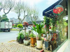 -卤儿道道(经纬店)