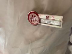 -海底捞火锅(方塔东街店)